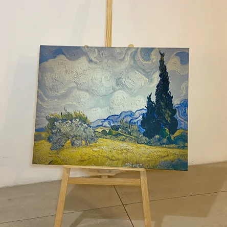 Репродукция Винсента Ван Гога "Кипарисы"