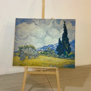 Репродукция Винсента Ван Гога "Кипарисы"